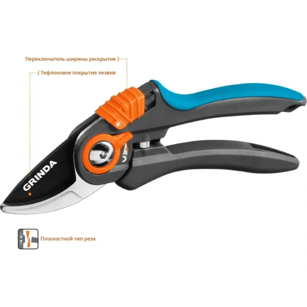 Секатор Grinda ProLine P-59 210 мм рез 18 мм (423459)