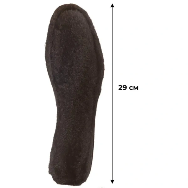 Стельки из шерстяного меха 46 размер