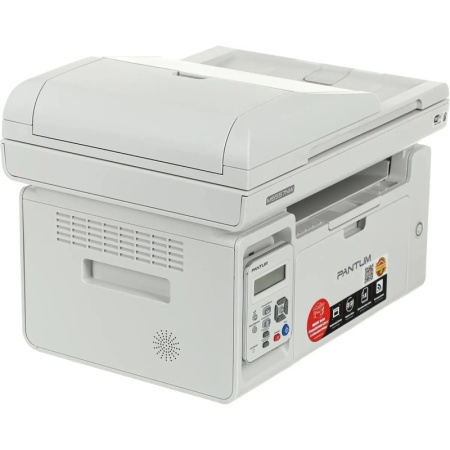 МФУ лазерное Pantum M6557NW