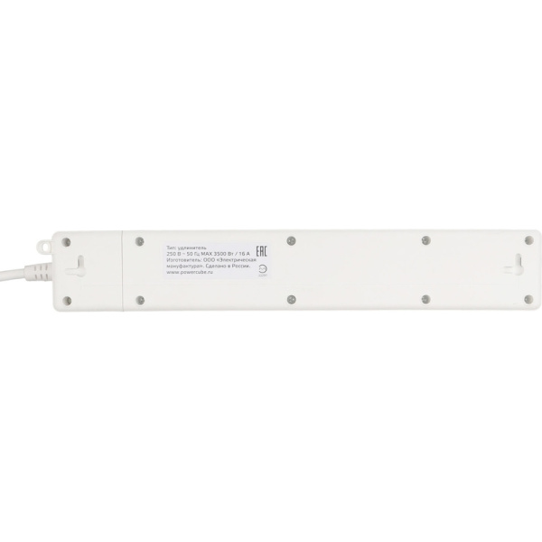 Удлинитель Power Cube 4 розетки + USB 1.9 м с заземлением и выключателем  (PC-6-2M)