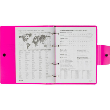Ежедневник недатированный Attache Digital пластик A5 136 листов розовый (175x220 мм)