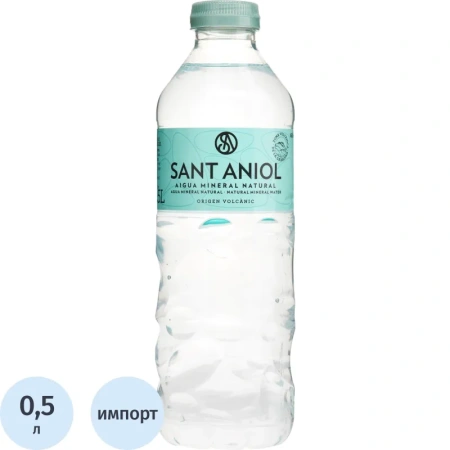 Вода минеральная Sant Aniol столовая негазированная 0.5 л