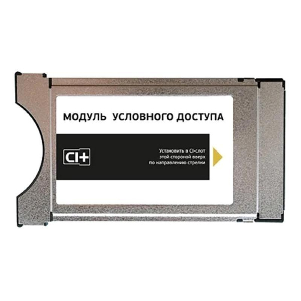 Модуль Триколор Единый Ultra HD Европа (K-mod+kart UltraHD)