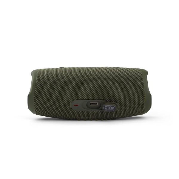 Акустическая система JBL Charge 5 Green (JBLCHARGE5GRN)