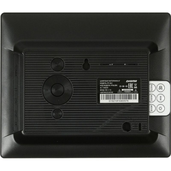 Фоторамка цифровая Digma PF843BK 8 дюймов черная