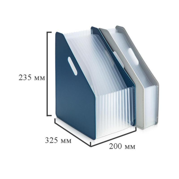 Вертикальный накопитель 200 мм Deli полипропиленовый темно-синий 13  отделений