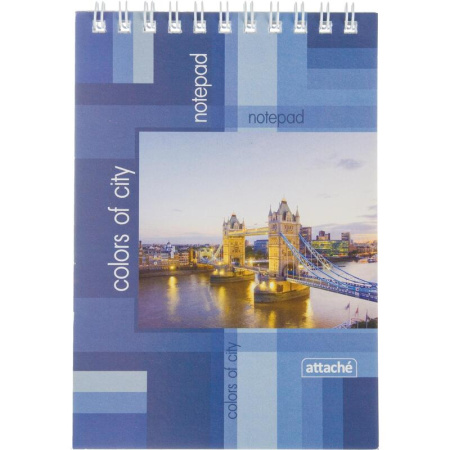 Набор школьный №1 School Отличник 28 предметов