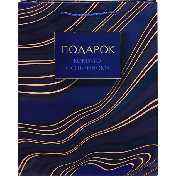 Пакет подарочный ламинированный Miland Особый подарок (32.7x26.4x13.6  см)