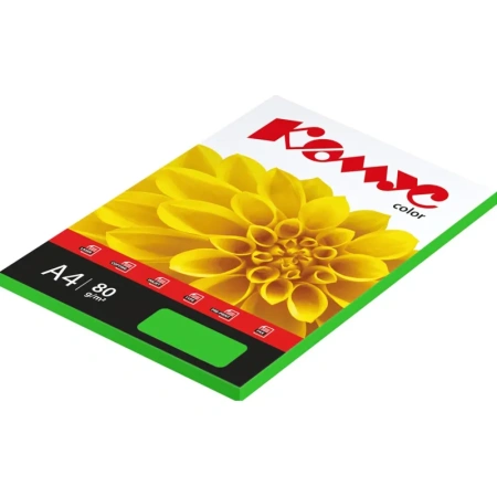 Бумага цветная для печати Комус Color зеленая интенсив (А4, 80 г/кв.м, 100 листов)