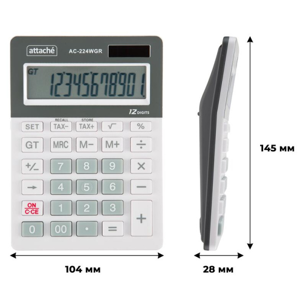 Калькулятор настольный Attache AС-224WGR 12-разрядный белый/серый  145x104x28 мм