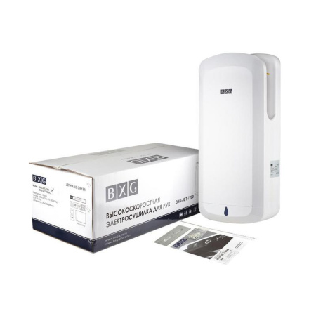 Сушилка для рук электрическая BXG-JET-7200 UV сенсорная белая