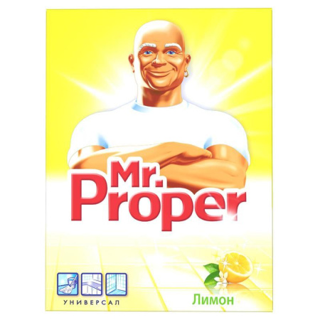 Чистящее средство универсальное Mr. Proper лимон порошок 400 г