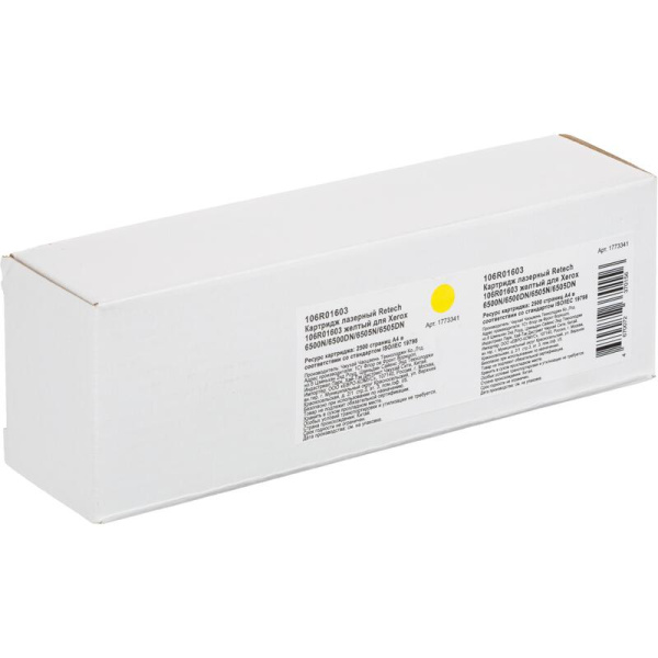 Картридж лазерный Retech 106R01603 для Xerox желтый совместимый