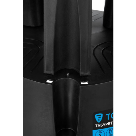 Стремянка 2 ступени TOPFORT тумба