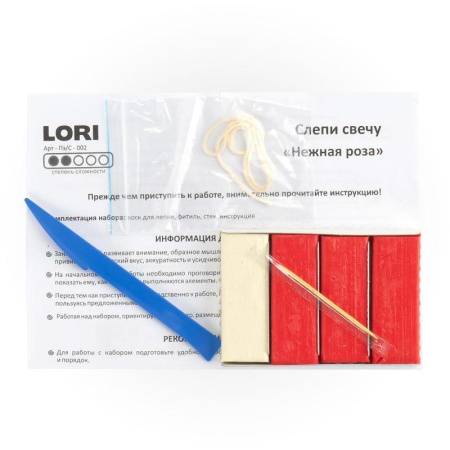 Набор для изготовления свечи Lori Нежная роза
