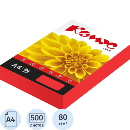 Бумага цветная для печати Комус Color красная интенсив (А4, 80 г/кв.м, 500 листов)