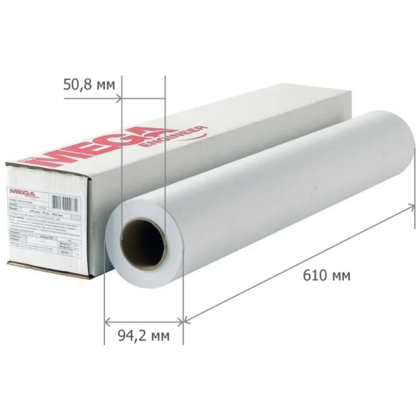 Бумага широкоформатная MEGA Engineer,InkJet,610ммx50м,50,8мм,70г, 146%
