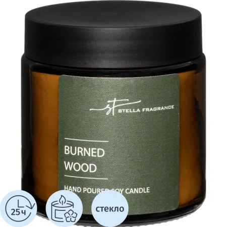 Свеча ароматическая Burned Wood 90 г