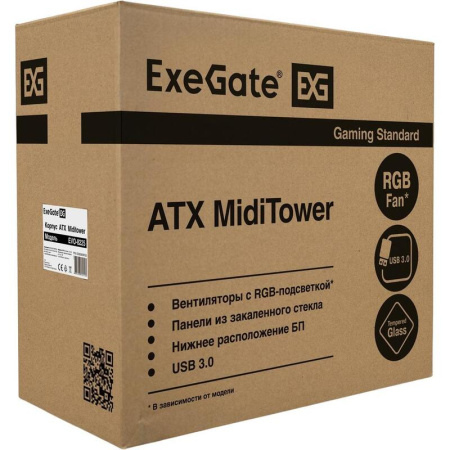 Корпус ExeGate EVO-8225 (EX292858RUS)
