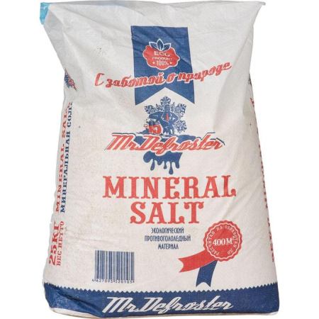 Реагент противогололедный  Mr. Defroster Минеральная соль  до -15 С  мешок 25кг