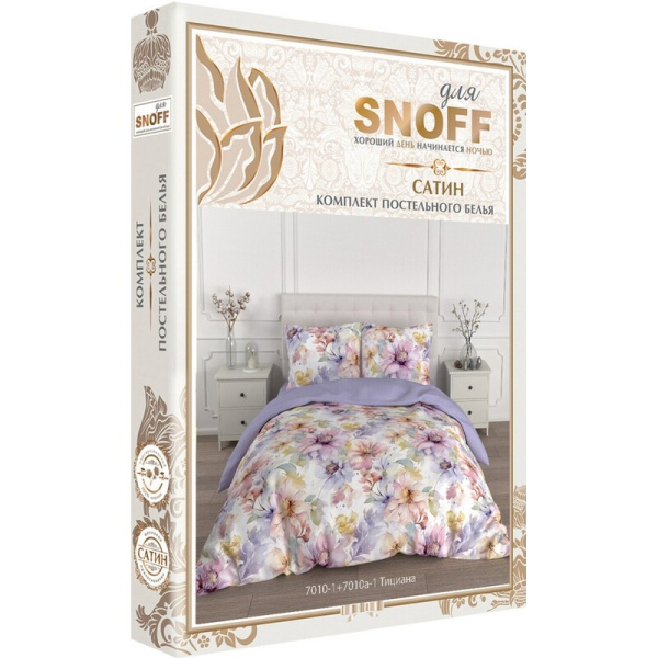 Постельное белье Для Snoff Тициана (1.5-спальное, сатин)