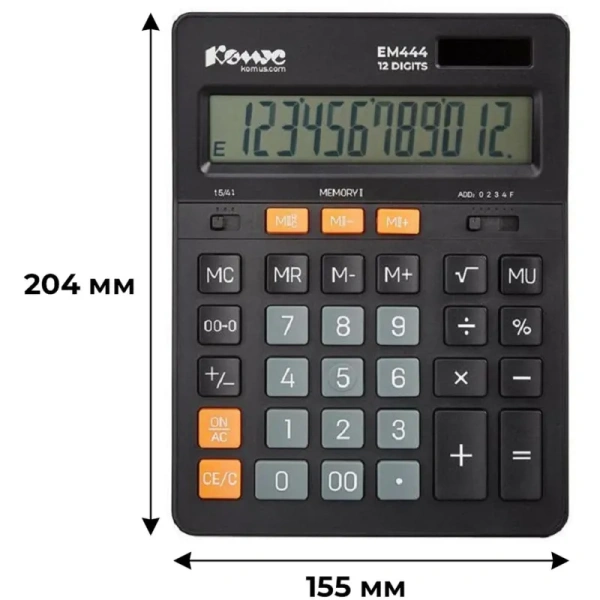 Калькулятор настольный Комус EM444 12-разрядный черный 204x155x35 мм