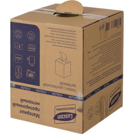 Нетканый протирочный материал Luscan Professional W1 белый 280 листов в  рулоне