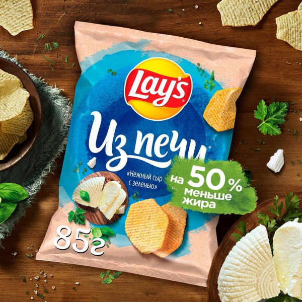 Чипсы картофельные Lay's из печи нежный сыр с зеленью 85 г