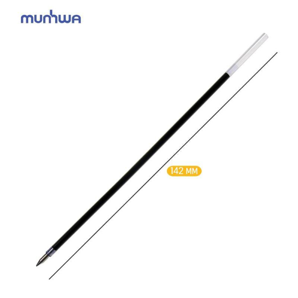 Стержень шариковый MunHwa Option MC Gоld черный 142 мм (толщина линии  0.3 мм)