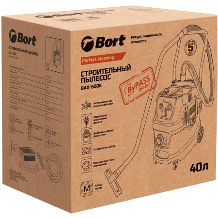 Пылесос строительный Bort BAX-600E (93418149)