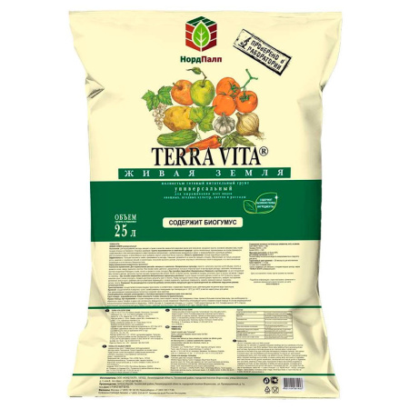 Грунт универсальный Terra Vita Живая Земля 25 л Грунт универсальный Terra Vita Живая Земля 25 л