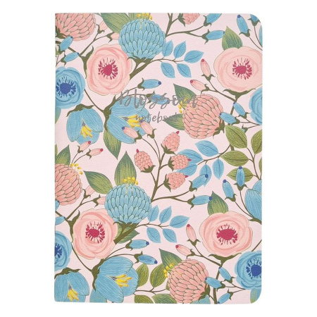 Бизнес-тетрадь Be Smart Retro flowers A5 48 листов разноразноцветная в  клетку на скрепке (150x210 мм)