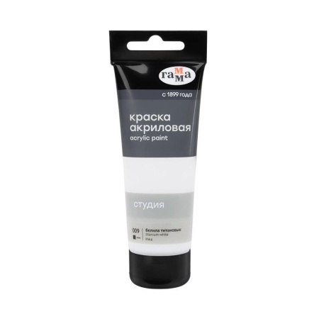 Краска акриловая Гамма Студия белила титановые 75 мл Краска акриловая Гамма Студия белила титановые 75 мл