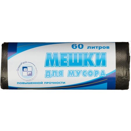 Мешки для мусора на 60 л черные (ПНД, 10 мкм, в рулоне 25 шт, 60х80 см) Мешки для мусора на 60 л черные (ПНД, 10 мкм, в рулоне 25 шт, 60х80 см)