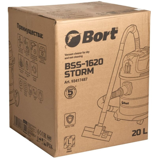 Пылесос строительный Bort BSS-1620-STORM (93417487)