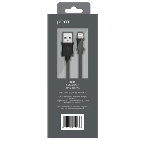 Кабель PERO, DC-03, 8-pin Lightning, 2.4А, 0.2м, черный