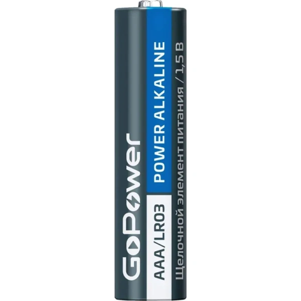 Батарейка AAA мизинчиковая GoPower Super Power Alkaline (10 штук в  упаковке)