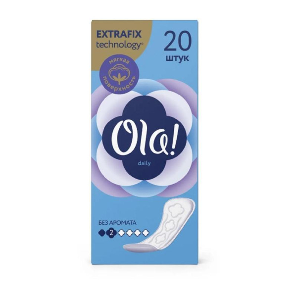 Прокладки женские ежедневные Ola! DAILY (20 штук в упаковке)