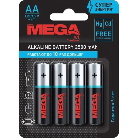 Батарейки Promega пальчиковые АA LR6 (4 штуки в упаковке)