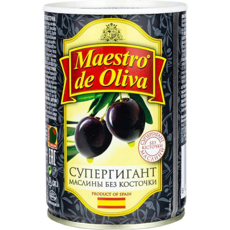 Маслины Maestro de Oliva Супергигант без косточки 425 г