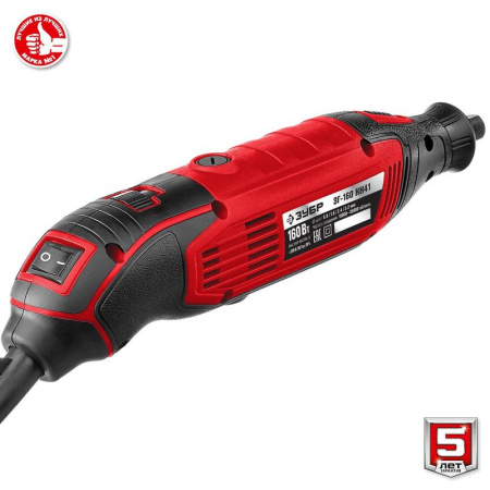 Гравер электрический Зубр ЗГ-160 КН41