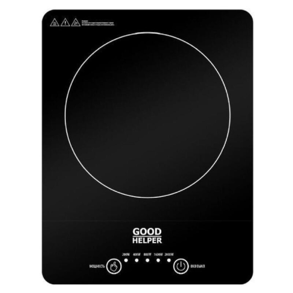 Плита настольная электрическая Goodhelper ES-20W02 черная