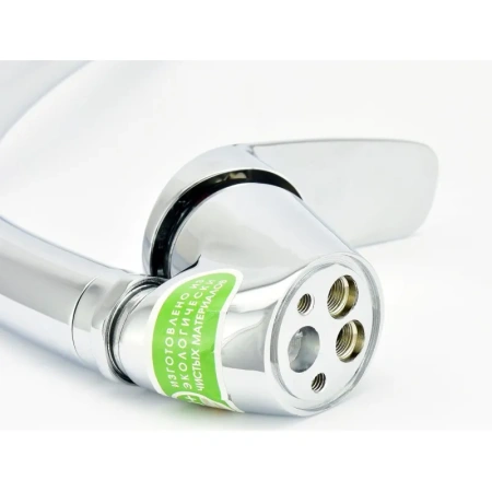 Смеситель для кухни Juguni Perseus JGN0421/D