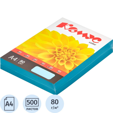 Бумага цветная для печати Комус Color голубая пастель (А4, 80 г/кв.м, 500 листов)