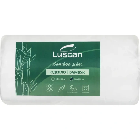Одеяло Luscan 2-спальное 200х220 см стёганое с кантом белое