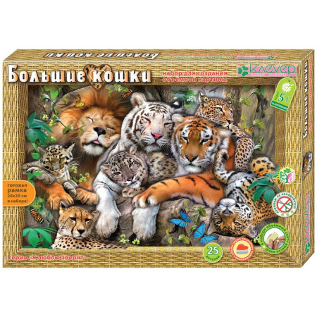 Набор для изготовления картины Клевер Большие кошки