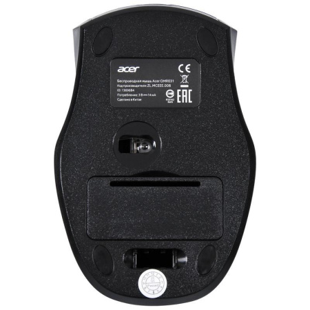 Мышь компьютерная Acer OMR031 черно-синяя