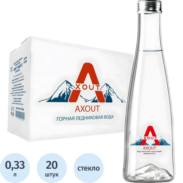 Вода минеральная Axout столовая негазированная 0.33 л