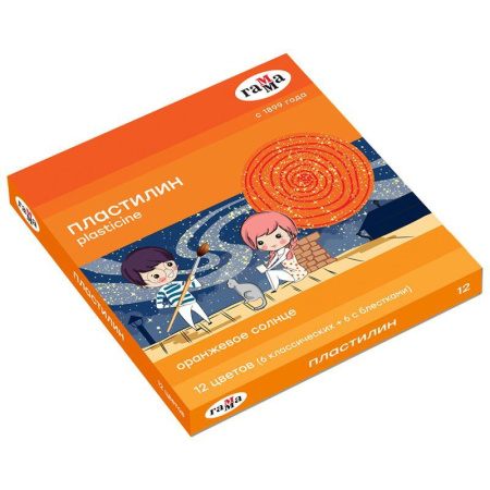 Пластилин классический Гамма Оранжевое солнце 12 цветов со стеком 168 г