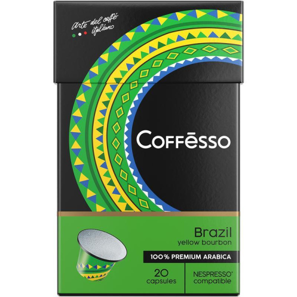 Кофе в капсулах для кофемашин Coffesso Brazil (20 штук в упаковке)